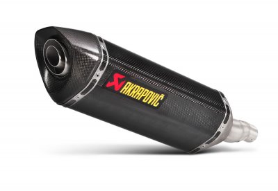 AKRAPOVIC S-H7SO2-HRC Глушитель для  Honda NC700/750/Integra