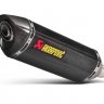 AKRAPOVIC S-H7SO2-HRC Глушитель для  Honda NC700/750/Integra