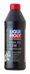 Масло Liqui Moly для вилок и амортизаторов 7,5W (синтетическое) 1л