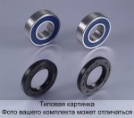 Bearing Worx Колёсные подшипники с пыльниками WBK70022 / 25-1210