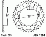 Звезда задняя JTR1304.44