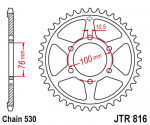 Звезда задняя JTR816.46