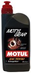 Motul Motylgear 75W90 трансмиссионное масло