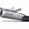 AKRAPOVIC S-Y17SO1-HBAV Глушители для Yamaha VMAX 2009-16