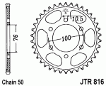 Звезда задняя JTR816.43