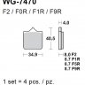 Тормозные колодки WRP WG-7470-F2 (FDB2255 / FDB2120 / FDB2215 / FA604)