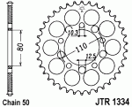 Звезда задняя JTR1334.36