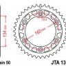 Звезда задняя JTA1306.40