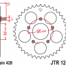 Звезда задняя JTR1250.48