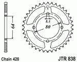 Звезда задняя JTR838.45