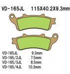 Тормозные колодки Vesrah VD-165/3JL