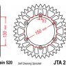 Звезда задняя JTA251.48