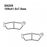 Тормозные колодки Puller SN209