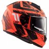 Шлем LS2 FF397 VECTOR FT2 HUNTER черно-оранжевый матовый