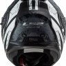 Шлем LS2 FF320 STREAM EVO THRONE черно-серый матовый