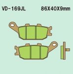 Тормозные колодки Vesrah VD-169JL