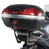 Верхний кофр GIVI V46N