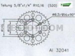 Звезда задняя алюминиевая Esjot 53-32041 50 зубьев (JTA808.50)