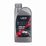 Вилочное масло LAVR Ride Fork Oil 10W - 1л.