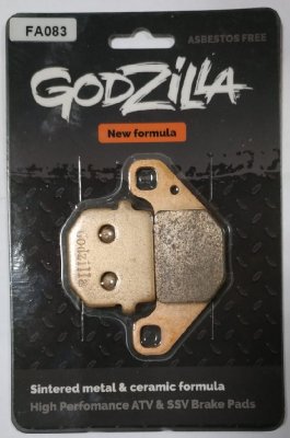 Тормозные колодки Godzilla FA083 усиленные