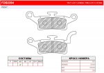 Ferodo FDB2264EF тормозные колодки дисковые