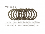 Фрикционные диски сцепления Vesrah VC 1016