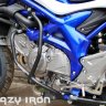 Crazy Iron 240010 Дуги для Suzuki SFV650 Gladius 2009-2014