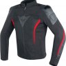 Куртка кожа-текст. Dainese MIG 606 BL/RED