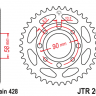 Звезда задняя JTR269.51