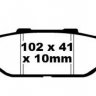 Тормозные колодки EBC FA179