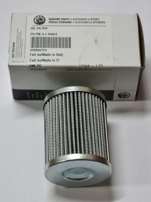 Масляный фильтр BRP OEM 420956124