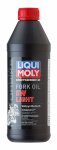 Масло Liqui Moly для вилок и амортизаторов 5W (синтетическое) 1л