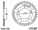 Звезда задняя JTR807.42