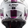Шлем LS2 MX437 FAST XCODE бело-фиолетовый