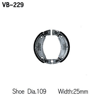 Тормозные колодки Vesrah VB 229