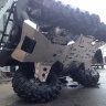 Защита днища для YAMAHA Grizzly 700 2016-