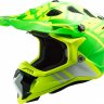 Шлем LS2 MX700 SUBVERTER EVO GAMMAX желто-зеленый