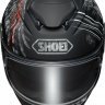 Шлем SHOEI GT-Air 2 UBIQUITY черно-бело-золотой