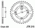 Звезда задняя JTR215.55