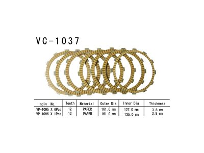 Фрикционные диски сцепелния Vesrah VC 1037