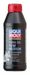 Масло Liqui Moly для вилок и амортизаторов 10W (синтетическое) 0,5л