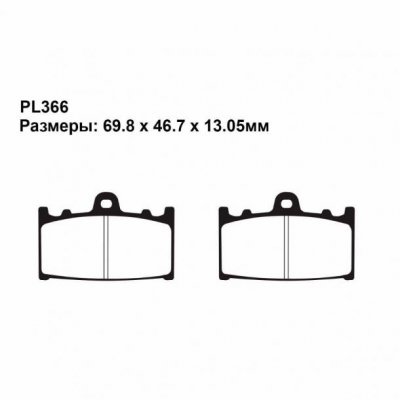 Тормозные колодки Puller PL366