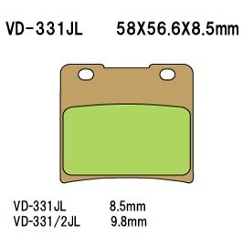 Тормозные колодки Vesrah VD-331JL