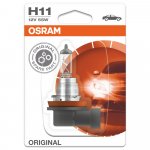 Osram Лампа головного света H11 PGJ19-2 12V55W 3200K