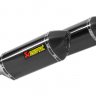 AKRAPOVIC S-K10SO18-HZC Глушитель для Kawasaki Z1000 2014-17