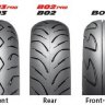 Моторезина Bridgestone HOOP B03 120/80-14 58S TL F/R