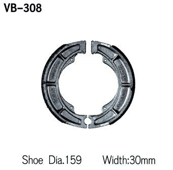 Тормозные колодки Vesrah VB 308