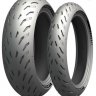 Моторезина Michelin Power 5 160/60 ZR17 69W TL R