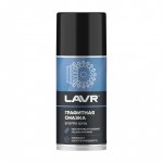 Lavr LN1478 Графитная смазка, 210 мл