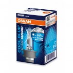 Osram Лампа головного света D3S PK32d-5 42V35W 6000K